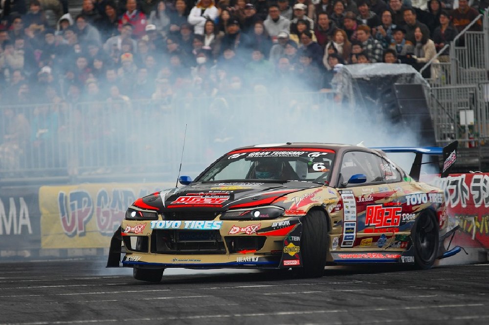 D-MAX DRIFT SPEC Front Bumper (S15 Silvia)