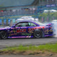 D-MAX DRIFT SPEC Aero 3-Piece Kit (S14 Silvia Early/Late)