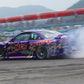 D-MAX DRIFT SPEC Aero 3-Piece Kit (S14 Silvia Early/Late)