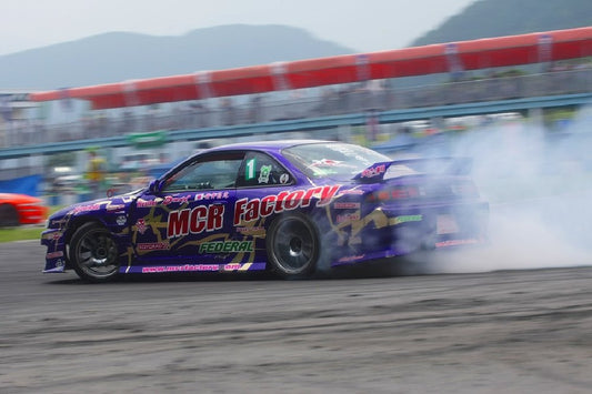 D-MAX DRIFT SPEC Rear Bumper (S14 Silvia Early/Late)