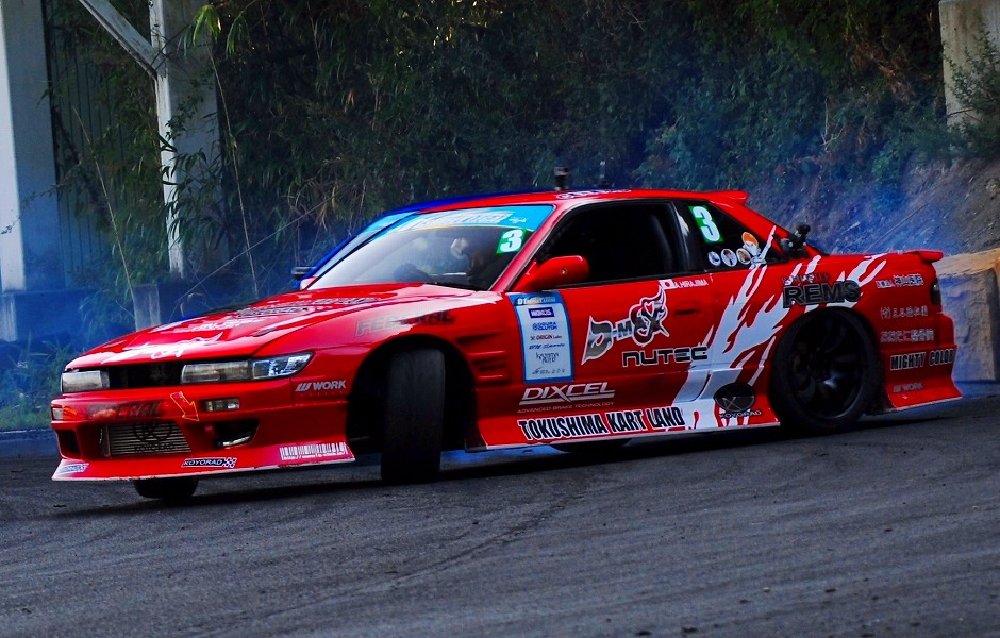 D-MAX DRIFT SPEC Rear Bumper (S13 Silvia)