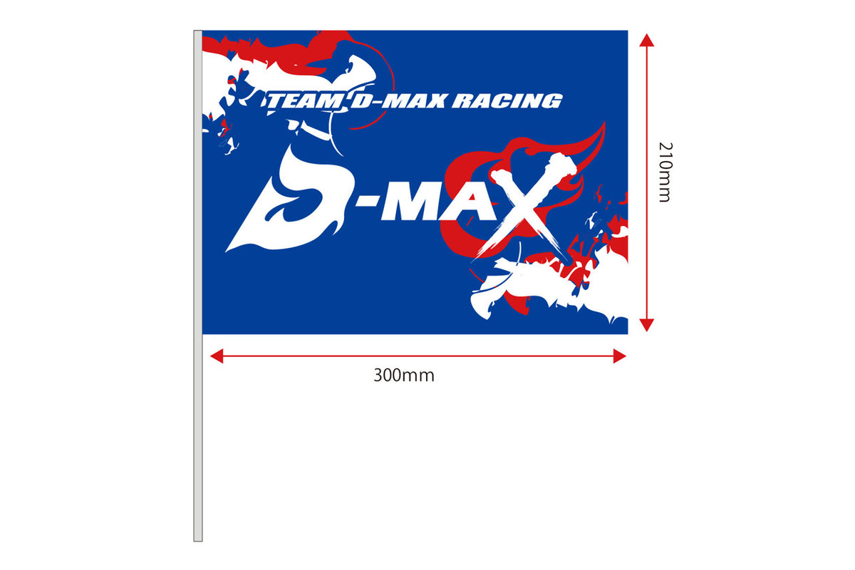 D-MAX Cheering Flag