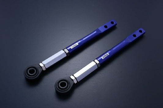 D-MAX D1SPEC Pillow Ball Tension Rod