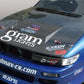 D-MAX D1SPEC Hood (S13 Silvia)