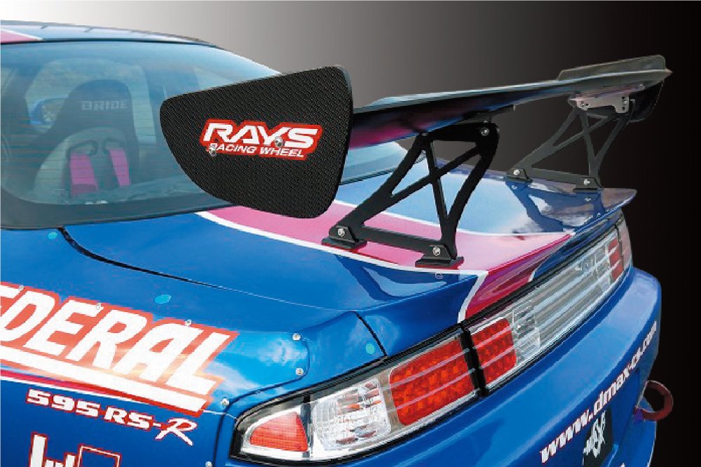 D-MAX Ducktail Trunk Lid (S14)