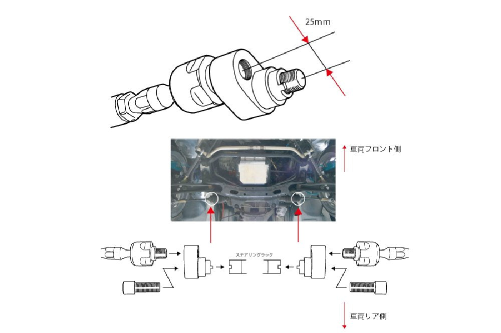 D-MAX D1SPEC Offset Rack Adapter (Ver.1)