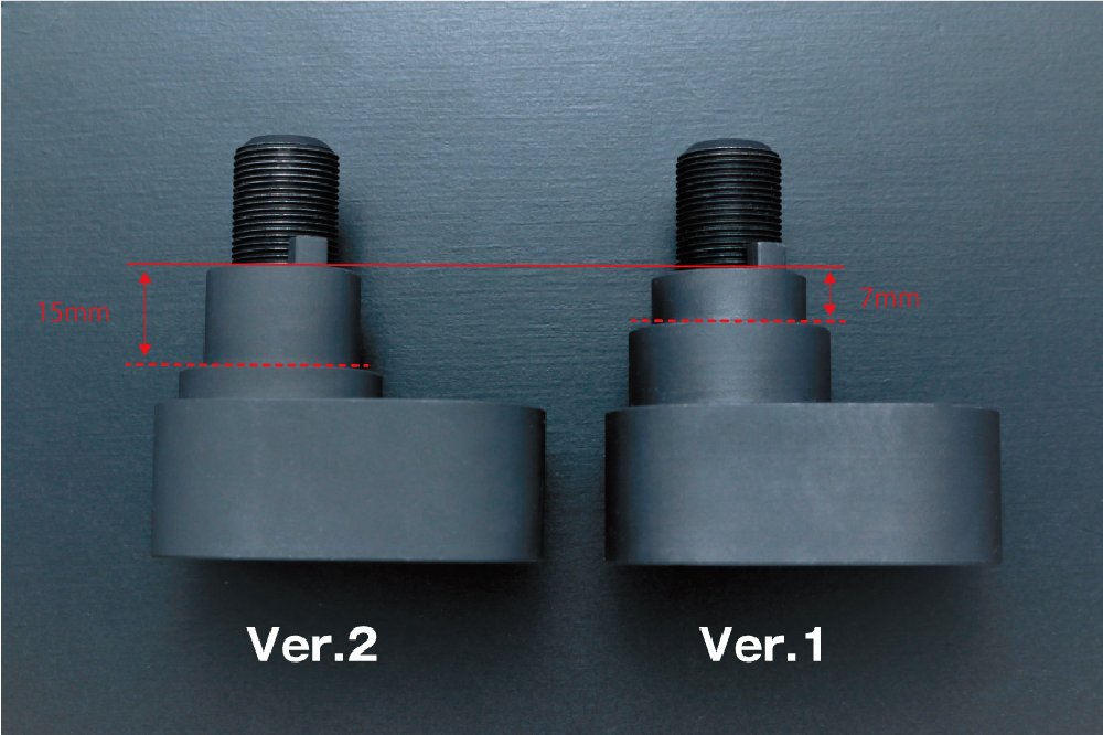 D-MAX D1SPEC Offset Rack Adapter (Ver.1)