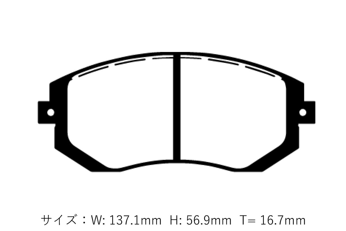 D-MAX Project Mu Collab DRIFTSPEC Brake Pads, Front (86/BRZ)