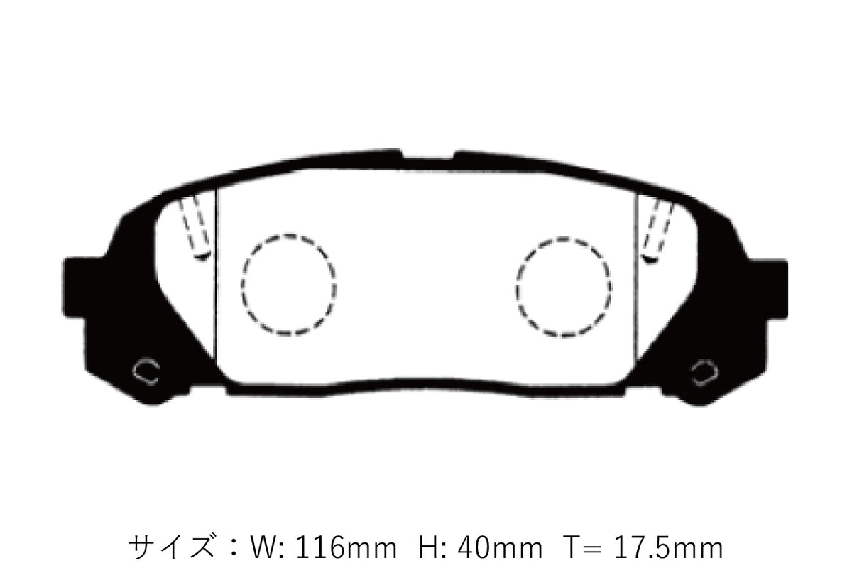 D-MAX Project Mu Collab DRIFTSPEC Brake Pads, Rear (JZX90/100/110)