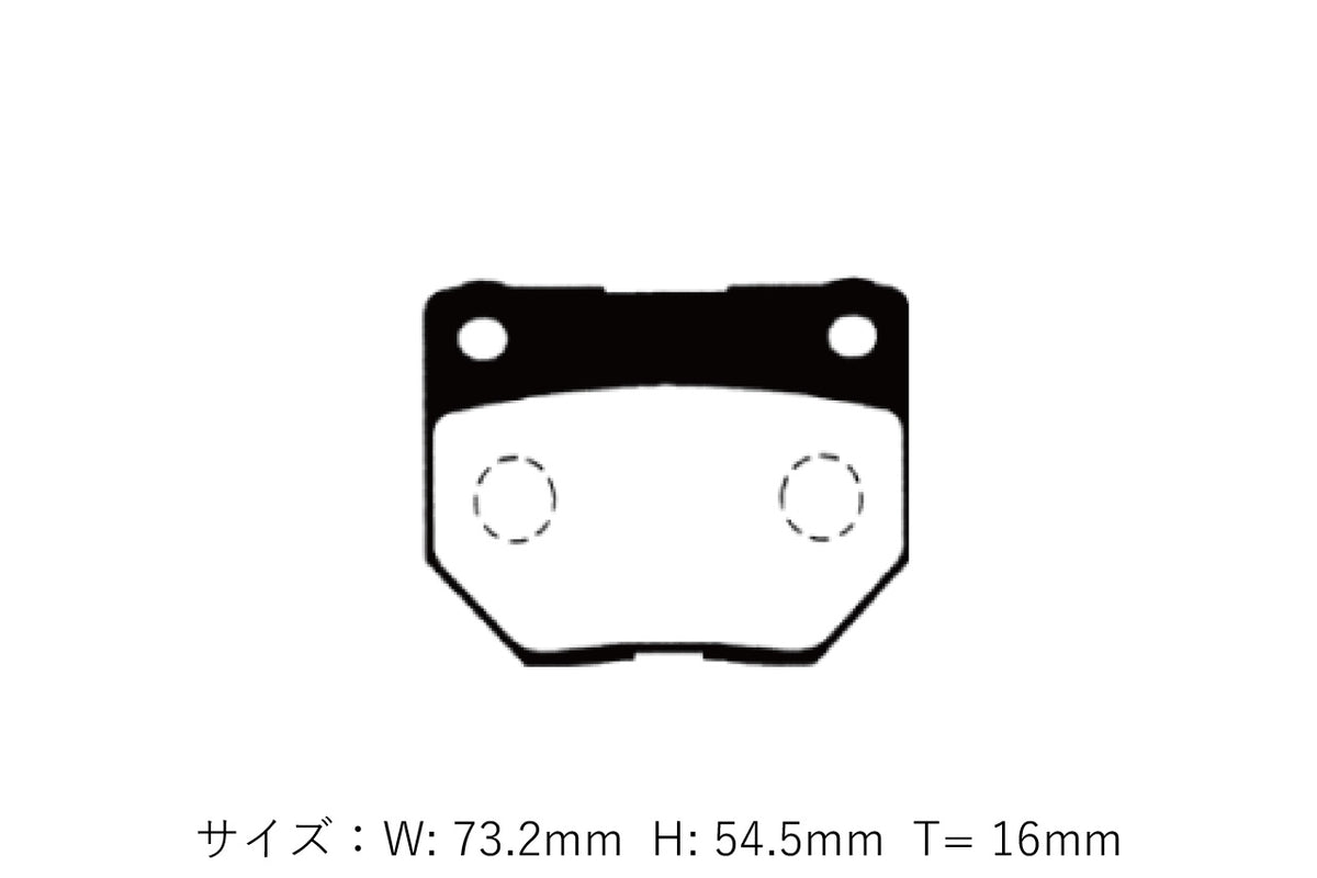 D-MAX Project Mu Collab SUPERSTREET Brake Pads, Rear 2-Pot (Nissan)