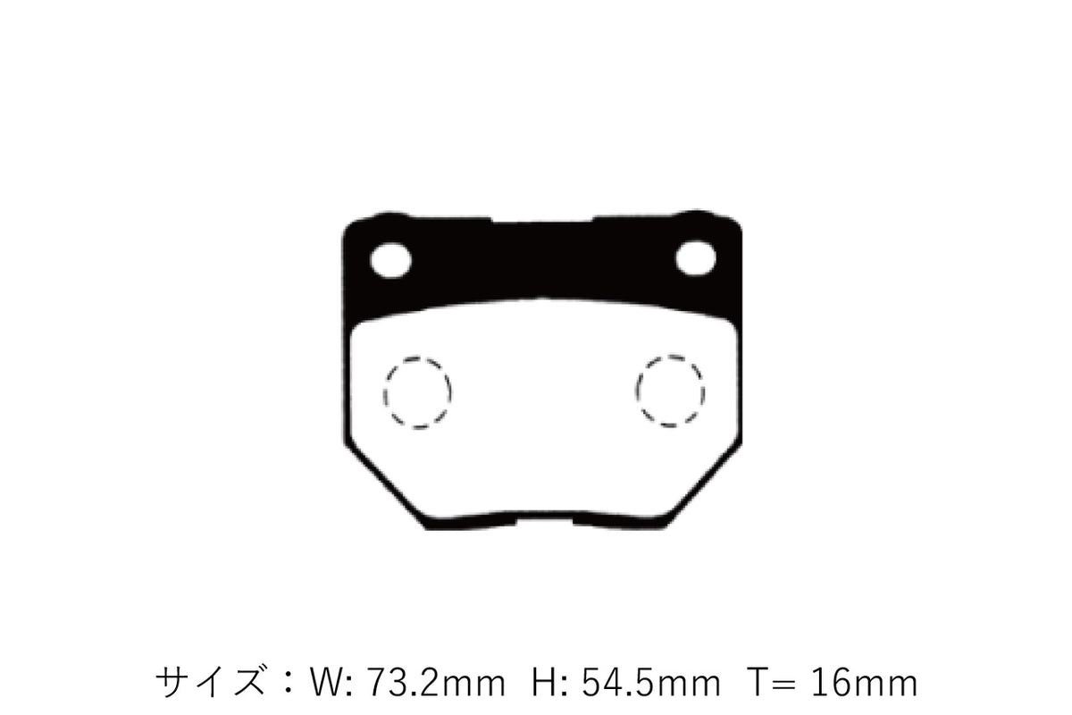 D-MAX Project Mu Collab RACINGSPEC Brake Pads, Rear 2-Pot (Nissan)