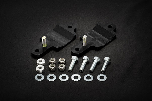 Kazama Auto Rear Sway Bar Adjust Brackets (86 / GR86 / BRZ ZC6)