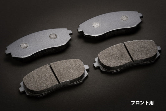 Kazama Auto Mamushi Front Brake Pads (86 / GR86 / BRZ)