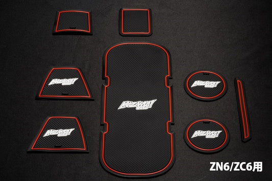 Kazama Auto Interior Rubber Mat Set - Glow Logo (86 / GR86 / BRZ)