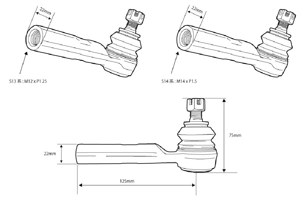 D-MAX D1SPEC Tie Rod End, Ball Joint Type (30mm Extended)