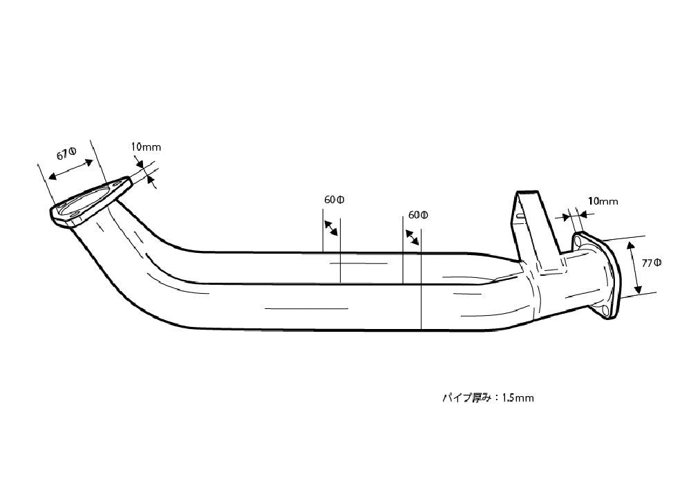 D-MAX Dual Front Pipe