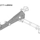 D-MAX Front Lower Arm Body Only, One Side (S14/S15)