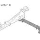 D-MAX Tension Rod Assembly (S14/S15)