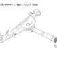 D-MAX Tension Rod Bracket Side Rod End, Pillow Ball (S14/S15)