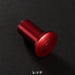 D-MAX Spin Turn Knob (Nissan)