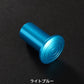 D-MAX Spin Turn Knob (Nissan)