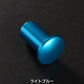 D-MAX Spin Turn Knob (86/GR86/BRZ)