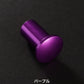D-MAX Spin Turn Knob (86/GR86/BRZ)