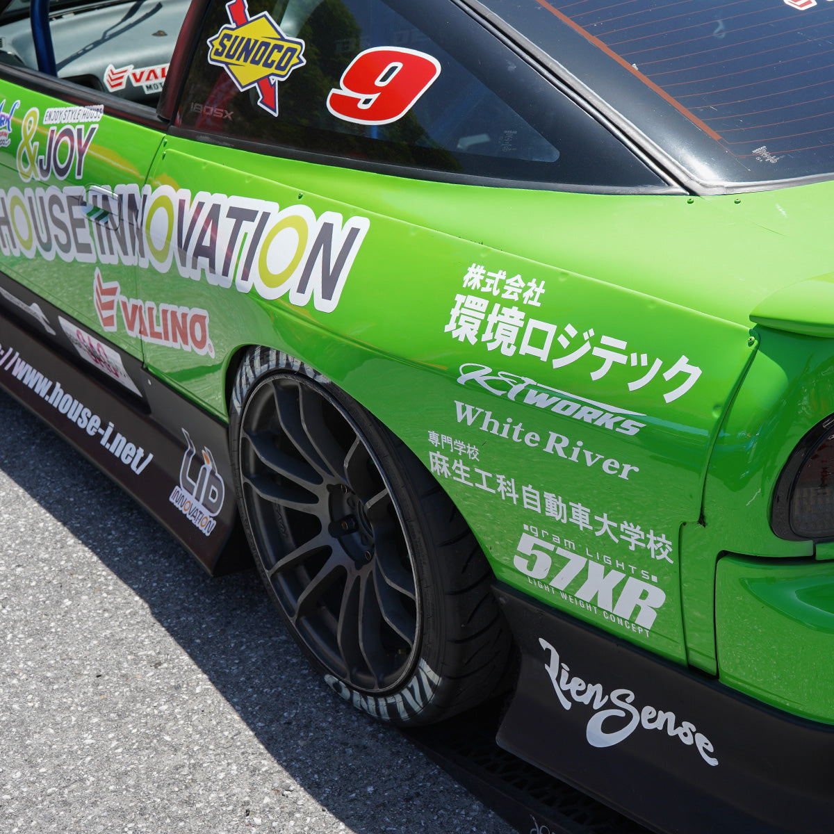 D-MAX Rear Over Fenders 50mm (180SX)