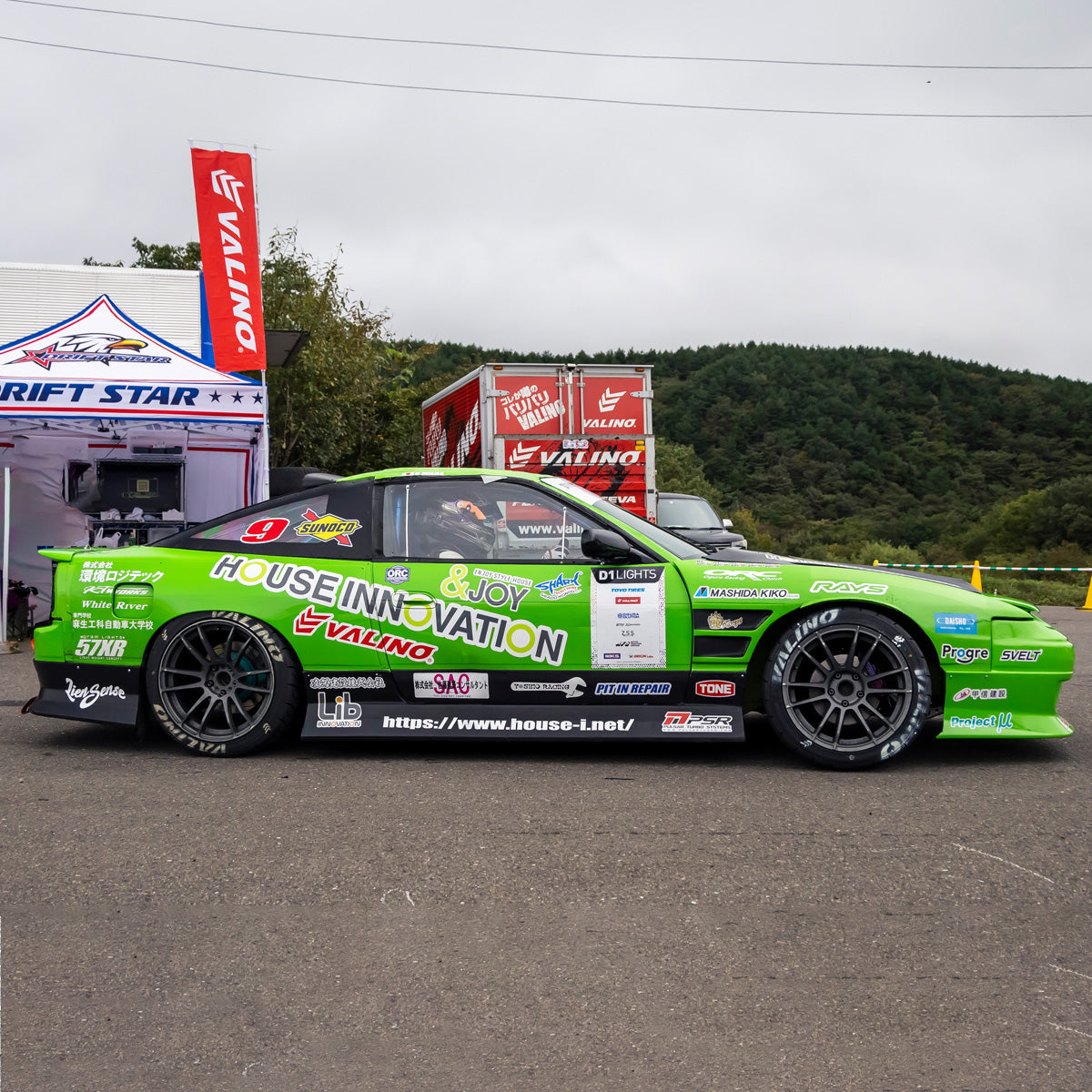 D-MAX DRIFT SPEC Front Bumper (180SX Late)