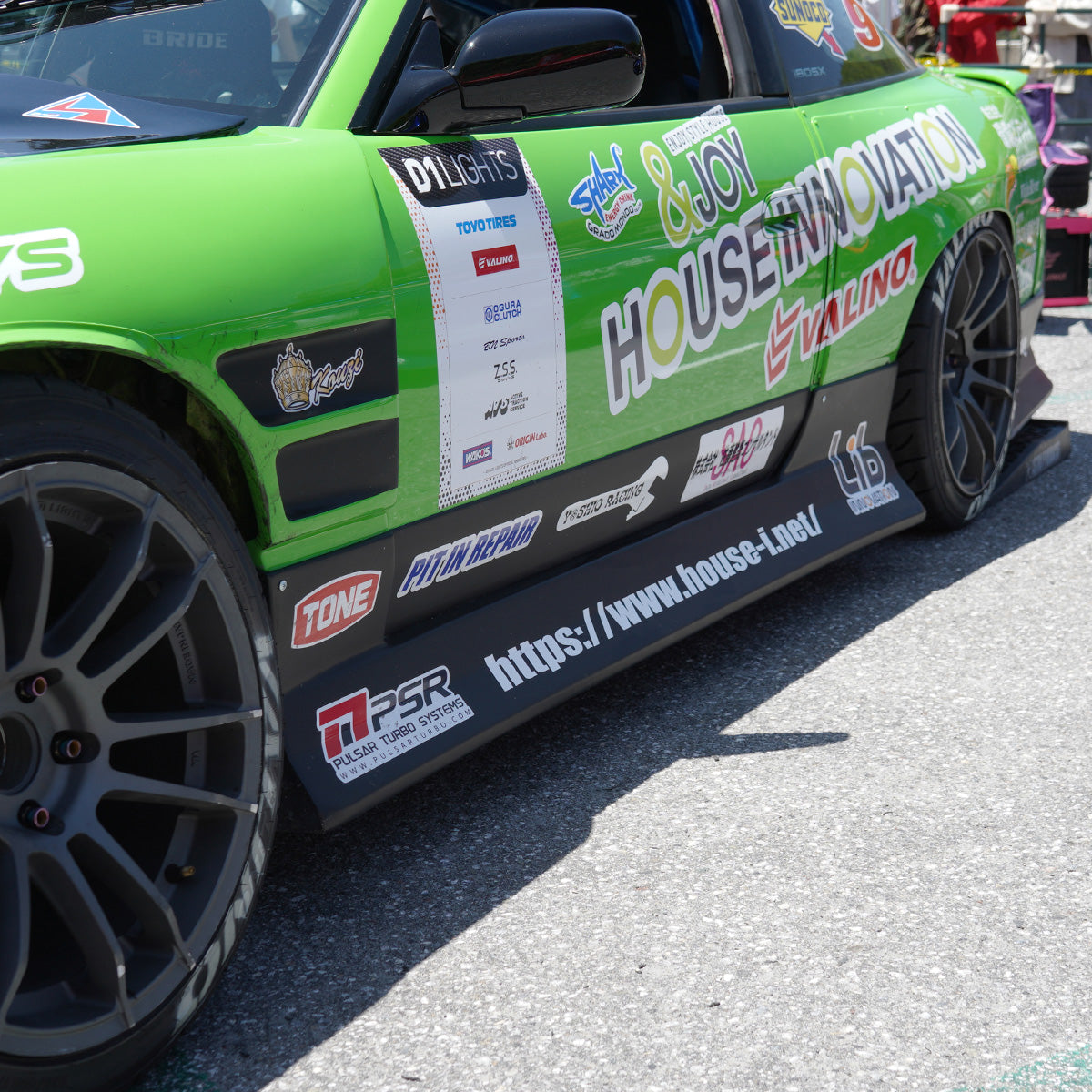 D-MAX DRIFT SPEC Aero 3-Piece Kit (180SX Late)