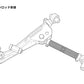 D-MAX Tension Rod Body (S14/S15)