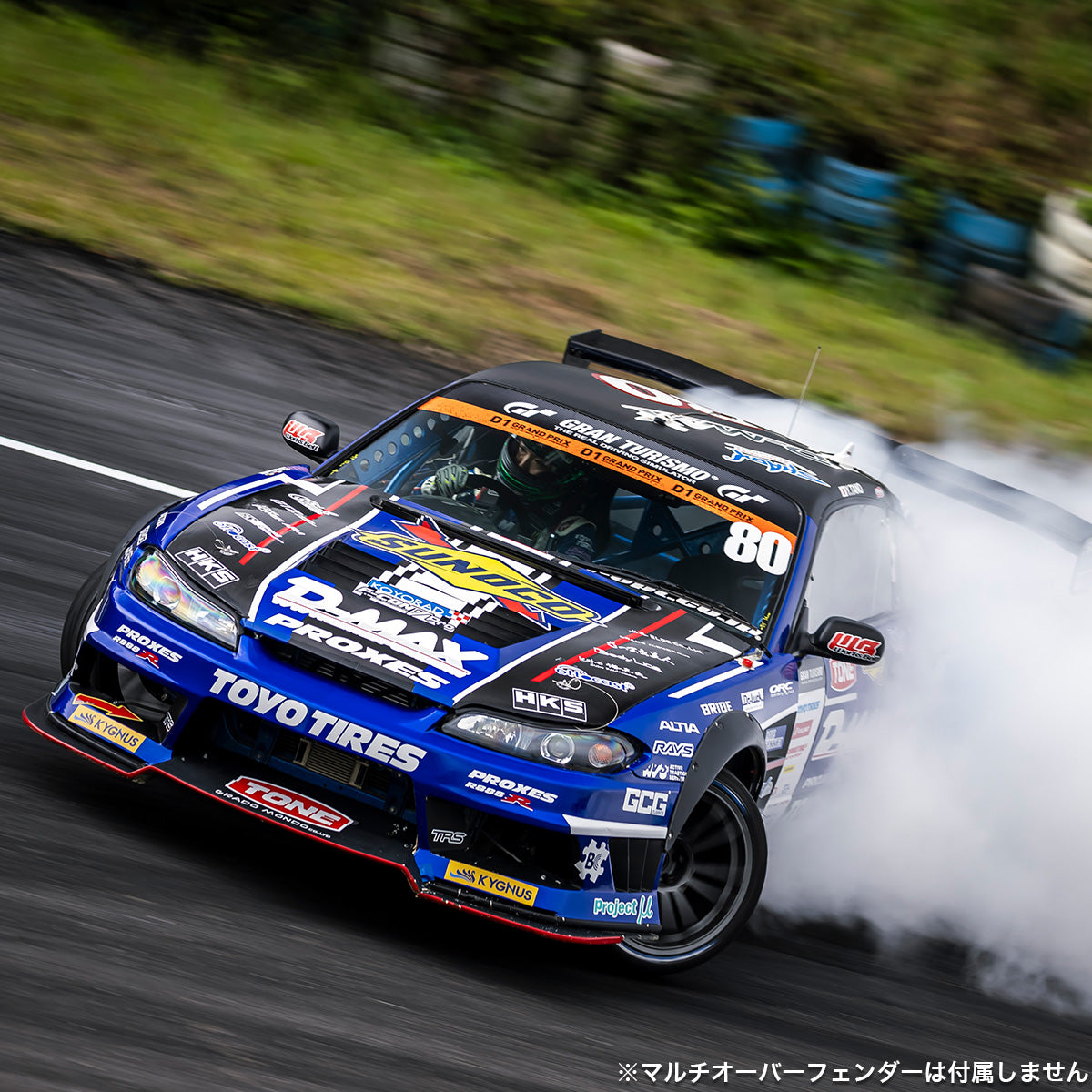 D-MAX RACING SPEC Front Fenders (S15 Silvia)