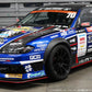 D-MAX RACING SPEC Front Fenders (S15 Silvia)