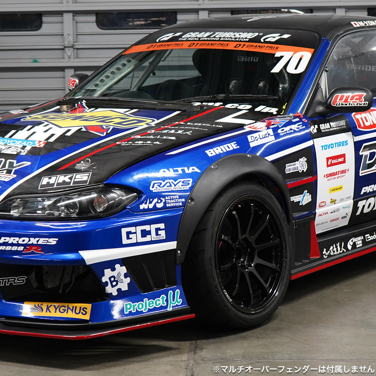 D-MAX RACING SPEC Front Fenders (S15 Silvia)