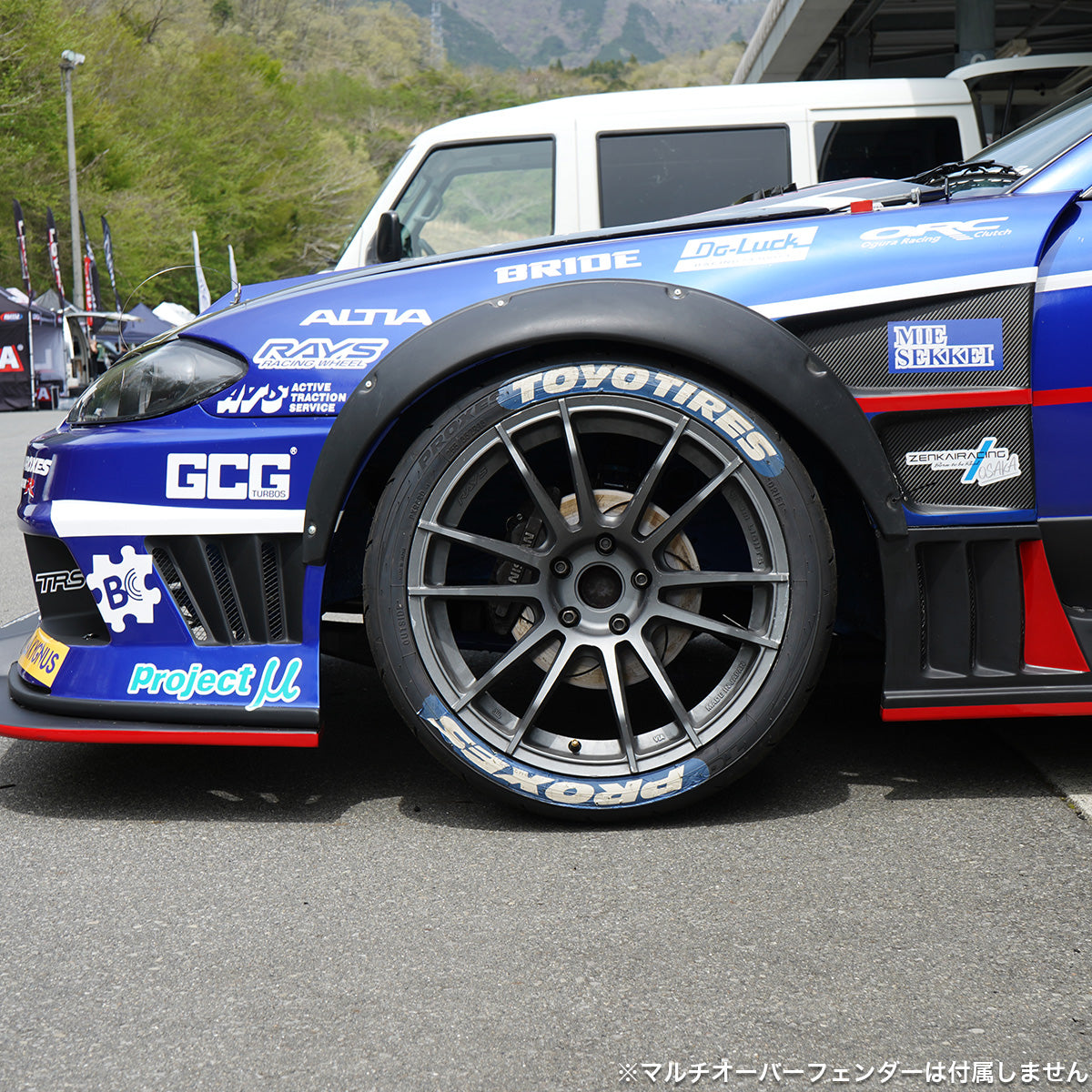 D-MAX RACING SPEC Front Fenders (S15 Silvia)