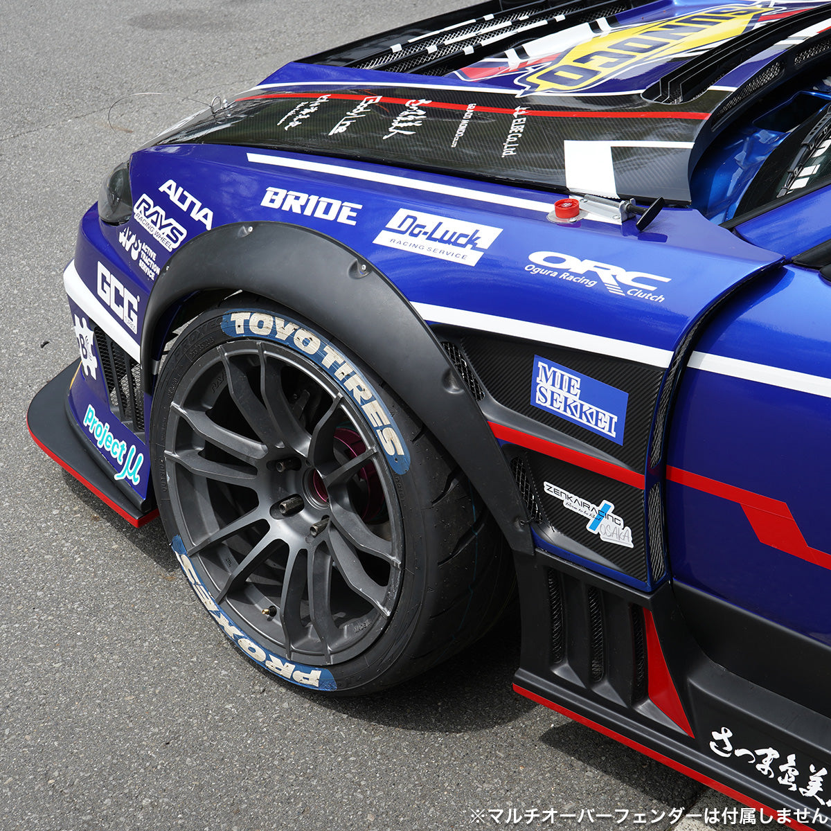 D-MAX RACING SPEC Front Fenders (S15 Silvia)