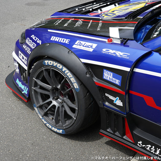 D-MAX RACING SPEC Front Fenders (S15 Silvia)