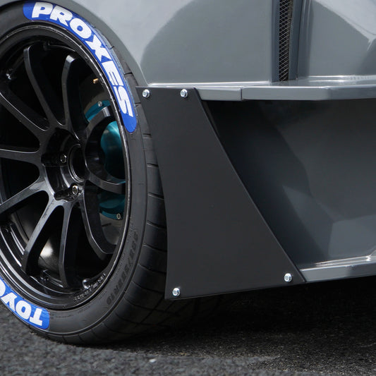 D-MAX RACING SPEC Rear Bumper End Plates (GR86)