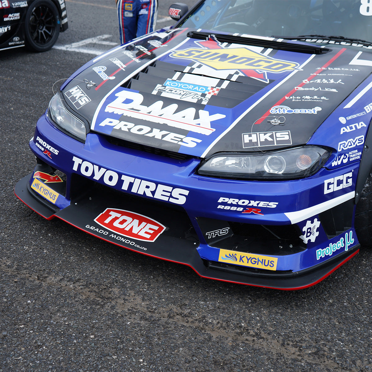 D-MAX RACING SPEC Front Lip Spoiler Ver.II (S15)