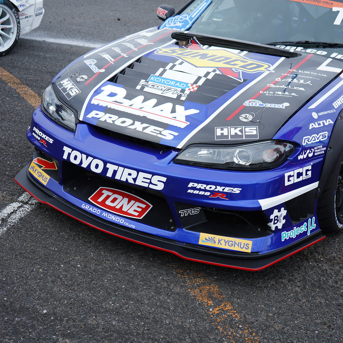 D-MAX RACING SPEC Front Lip Spoiler Ver.I (S15)