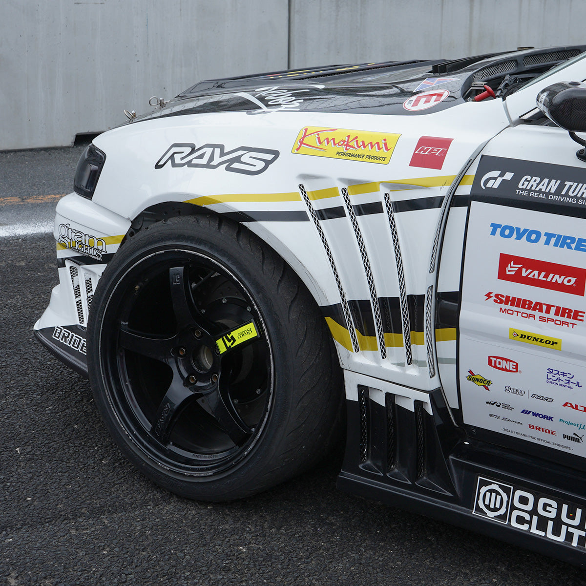 D-MAX RACING SPEC Aero Kit (JZX100 Chaser)