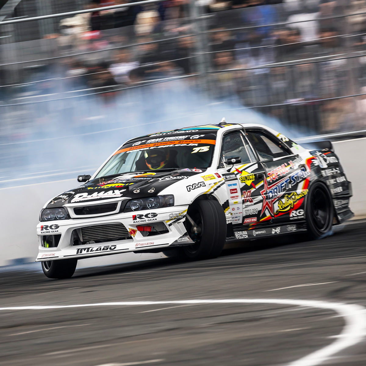 D-MAX RACING SPEC Front Bumper (JZX100 Chaser)