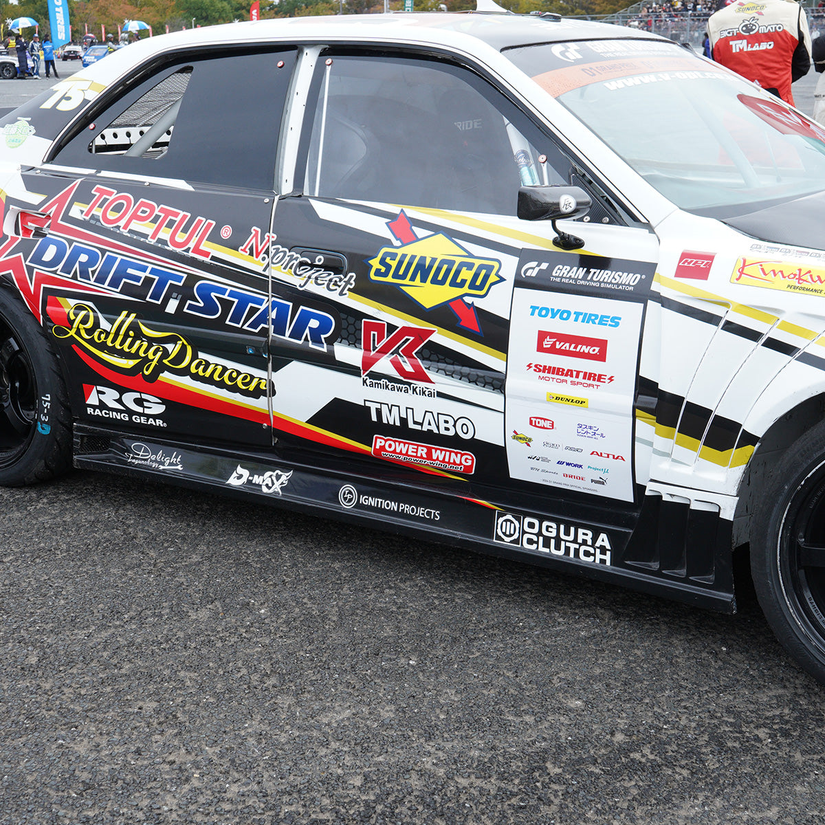 D-MAX Racing Spec Side Skirts (JZX100 Chaser)