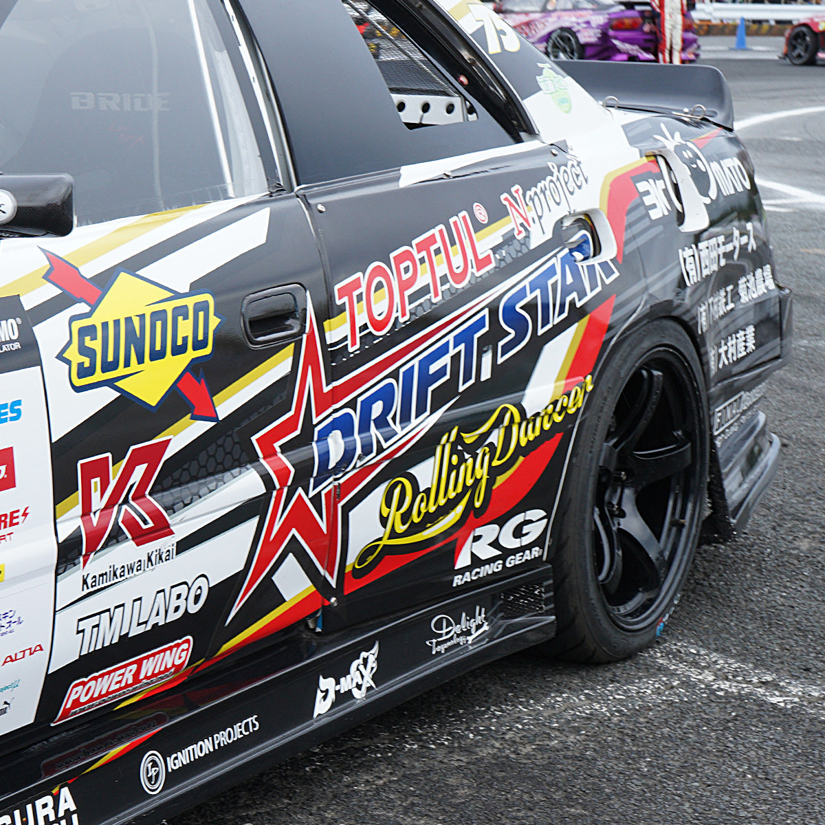 D-MAX RACING SPEC Rear Fender Left 2-Piece Kit (JZX100 Chaser)