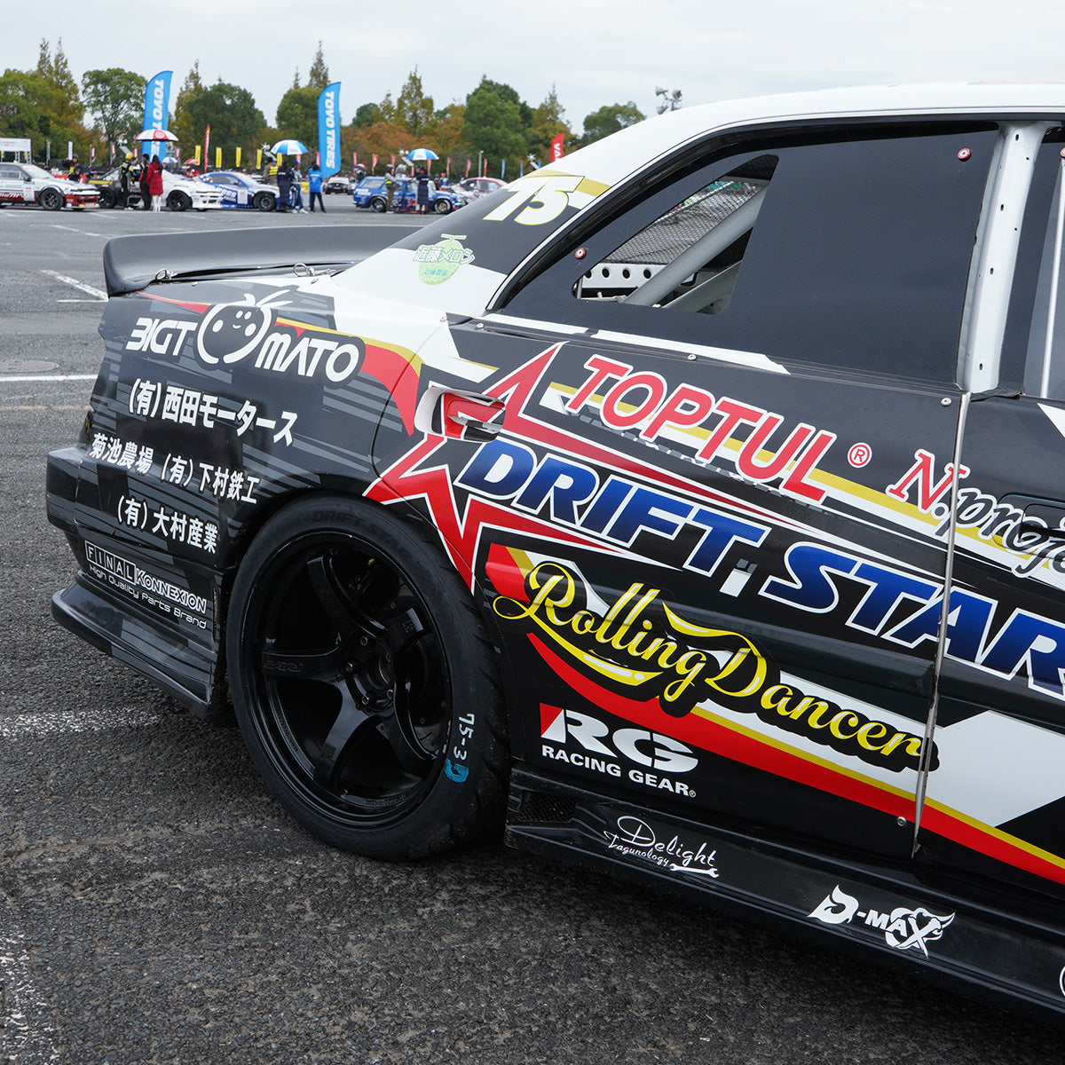D-MAX Racing Spec Side Skirts (JZX100 Chaser)