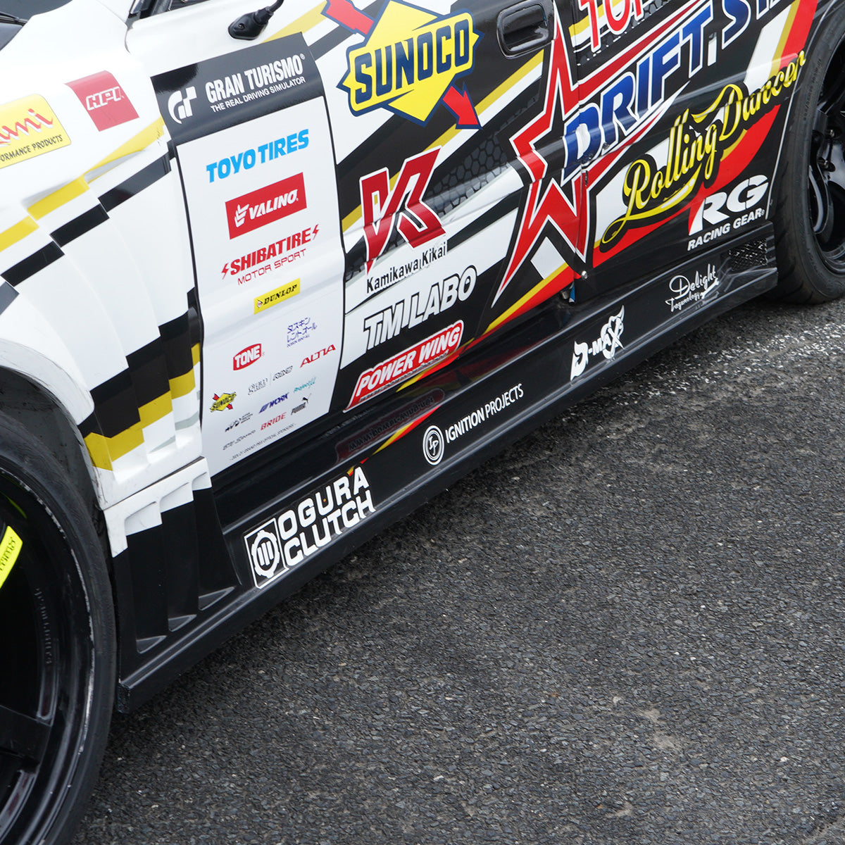 D-MAX RACING SPEC Aero Kit (JZX100 Chaser)