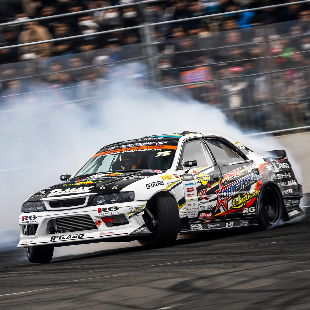 D-MAX RACING SPEC Aero Kit (JZX100 Chaser)
