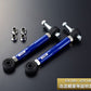 D-MAX D1SPEC Pillow Ball Rear Toe Control Arm