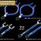 D-MAX D1SPEC Rear Arm 3-Piece Set (S13 Chassis, Ver.1)