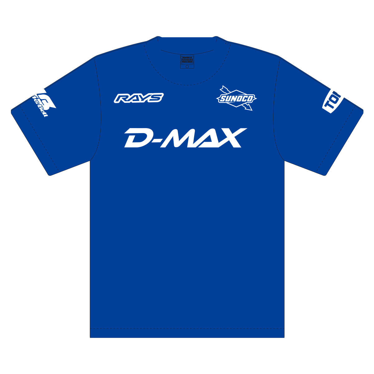 D-MAX 2026 Team T-Shirt (Dry Mesh)